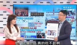 黄涌广告最新爆料,揭秘行业背后惊人内幕