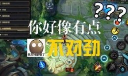 盲僧手游新皮肤爆料最新,炫酷特效，带你领略东方武侠风