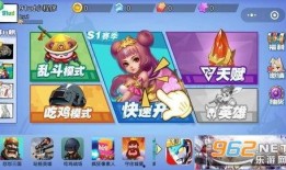 欢迎乱斗最新爆料吧小说,揭秘欢迎乱斗最新爆料背后的小说世界